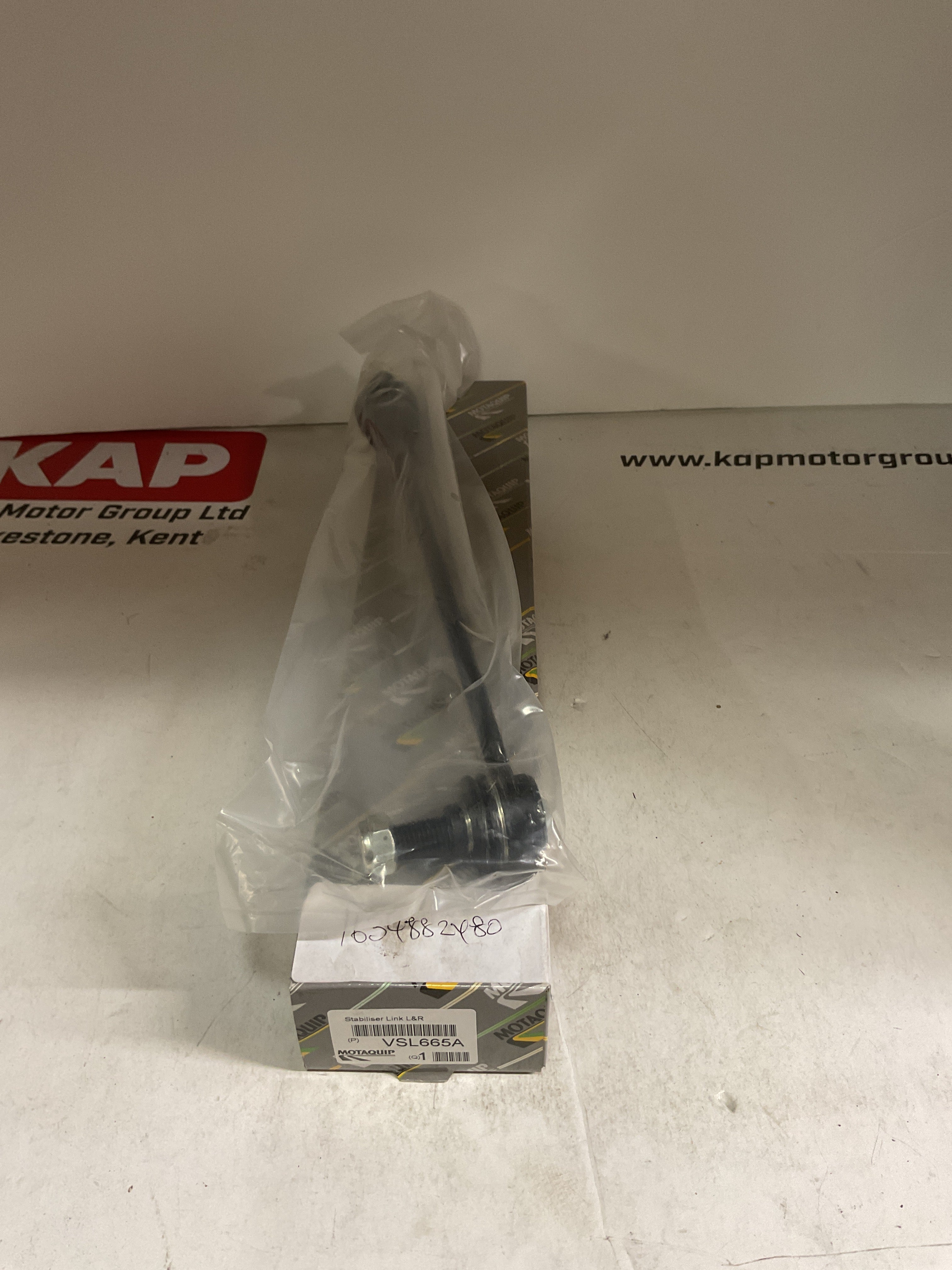 MOTAQUIP Stab Link VSL665A