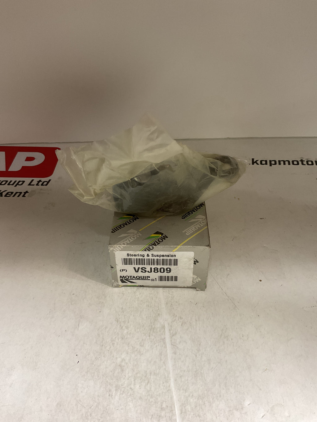 MOTAQUIP Ball Joint VSJ809