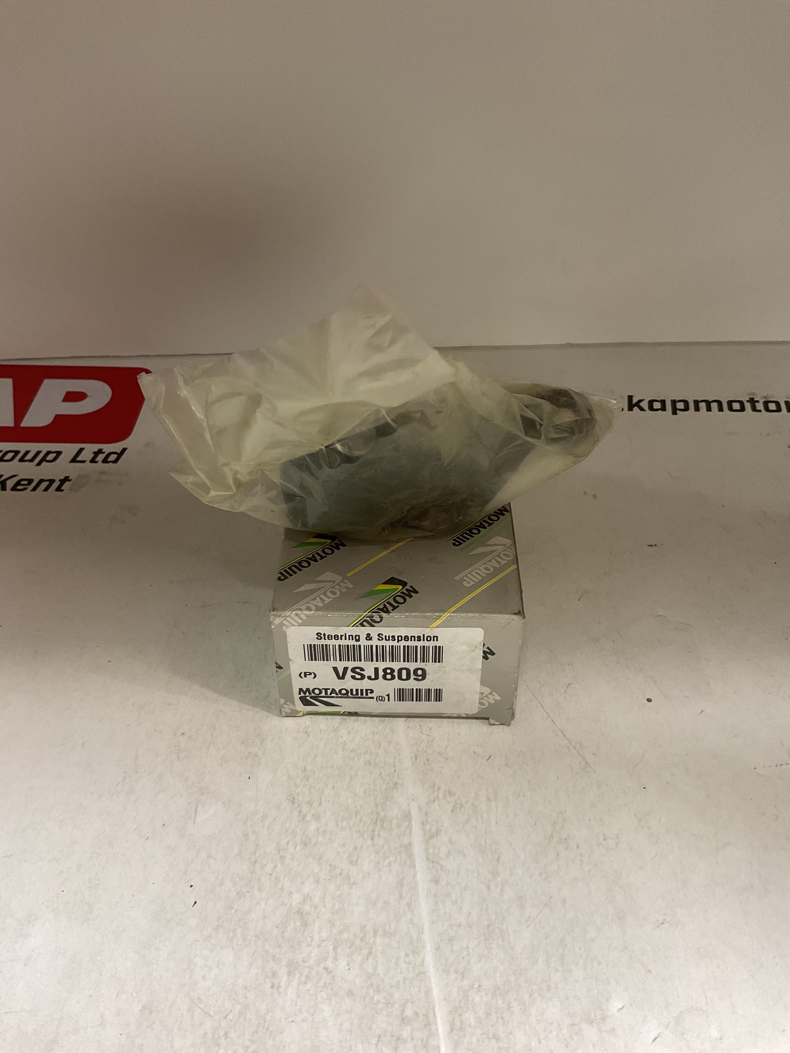 MOTAQUIP Ball Joint VSJ809